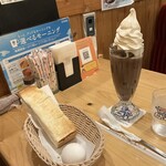 Komeda Kohi Ten - 