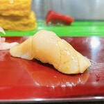 Daiwa Sushi - 