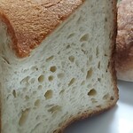 しかたらむかな - お角