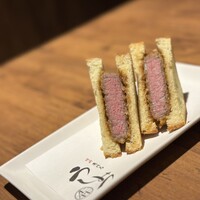 焼肉 うしみつ 恵比寿本店 - 