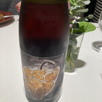 オトワ レストラン - 