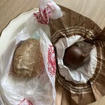 Pasteleria Otaegui - 