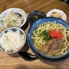 沖縄料理 まーる