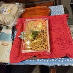 浪花家総本店 - 