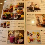 むさしの森珈琲 - 