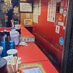 中華そば 丸岡商店 - 