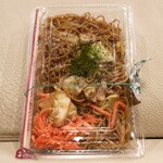 浪花家総本店 - 