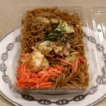 浪花家総本店 - 