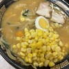 Kintarouramen - 野菜味噌ラーメン