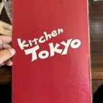 Kicchin Tokyo - 