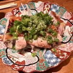 Udagawa Chou - 