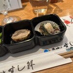 Setsukiji Sushi Sen - 