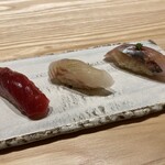 THE SUSHI GINZA 極 - 