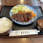 Kicchin Tokyo - 