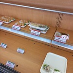 Kozouzushi - 