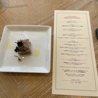 Le Beurre Noisette NAGOYA - 