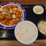 王家飯店 - 