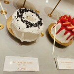 マーサービス - 