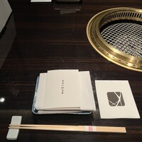 焼肉 銀座コバウ 特別室 - 