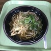 三角茶屋豊吉うどん JR宮崎店