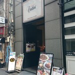 Ken's珈琲店 - 