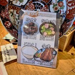 昼だけうなぎ屋 - 