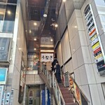 昼だけうなぎ屋 - 