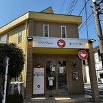 Dad's Ramen 夢にでてきた中華そば - 