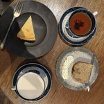 フロムアファー - 