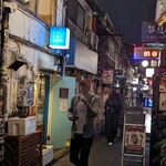 百済 - ゴールデン街