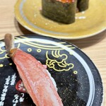 Morimori Zushi - 