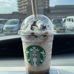 STARBUCKS - 