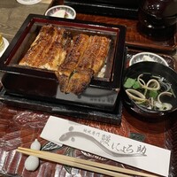 にょろ助 銀座 - 