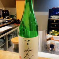 天ぷら浅沼 - 