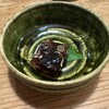 赤間茶屋 あ三五