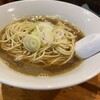 自家製麺 伊藤 - 