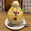 天文館むじゃき アミュプラザ店