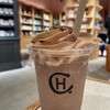 Hotel Chocolat グランツリー武蔵小杉店