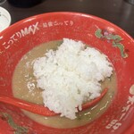 天下一品 - ご飯が浮く「浮力」