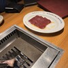 焼肉 ジャンボ 白金