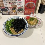 ラーメン 菅家 - 