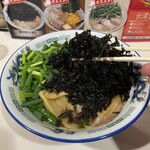 ラーメン 菅家 - 