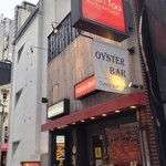 Asian Tao & Oyster Bar - 店舗外観