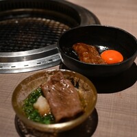 うし松 - 