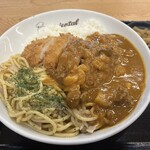 オリエンタルカレー本舗 - 