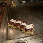 Okonomiyaki Imari - 