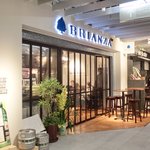 Brianza 6.1 - 外観の風景です