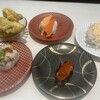魚べい 流山おおたかの森店