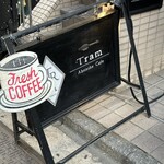 Cafe Tram - 