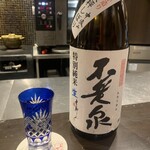 京都 三条 やま平 - 